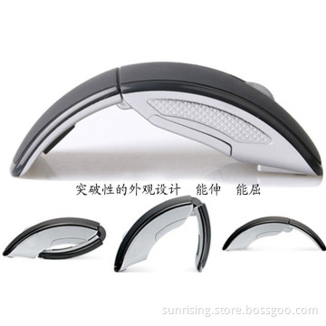 Unique 2.4G Wireless Optical Mouse/Foldable Wireless Mouse